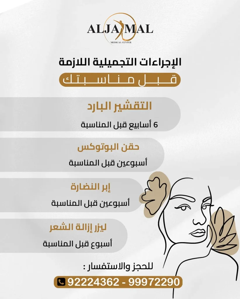 559854560_18084340682497267_2433714370870701847_n