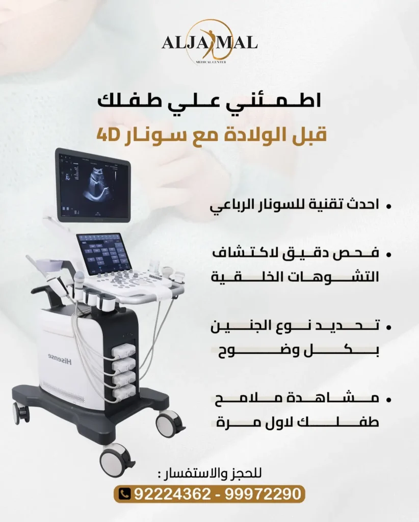 607974145_18094063301497267_8941286279604265960_n